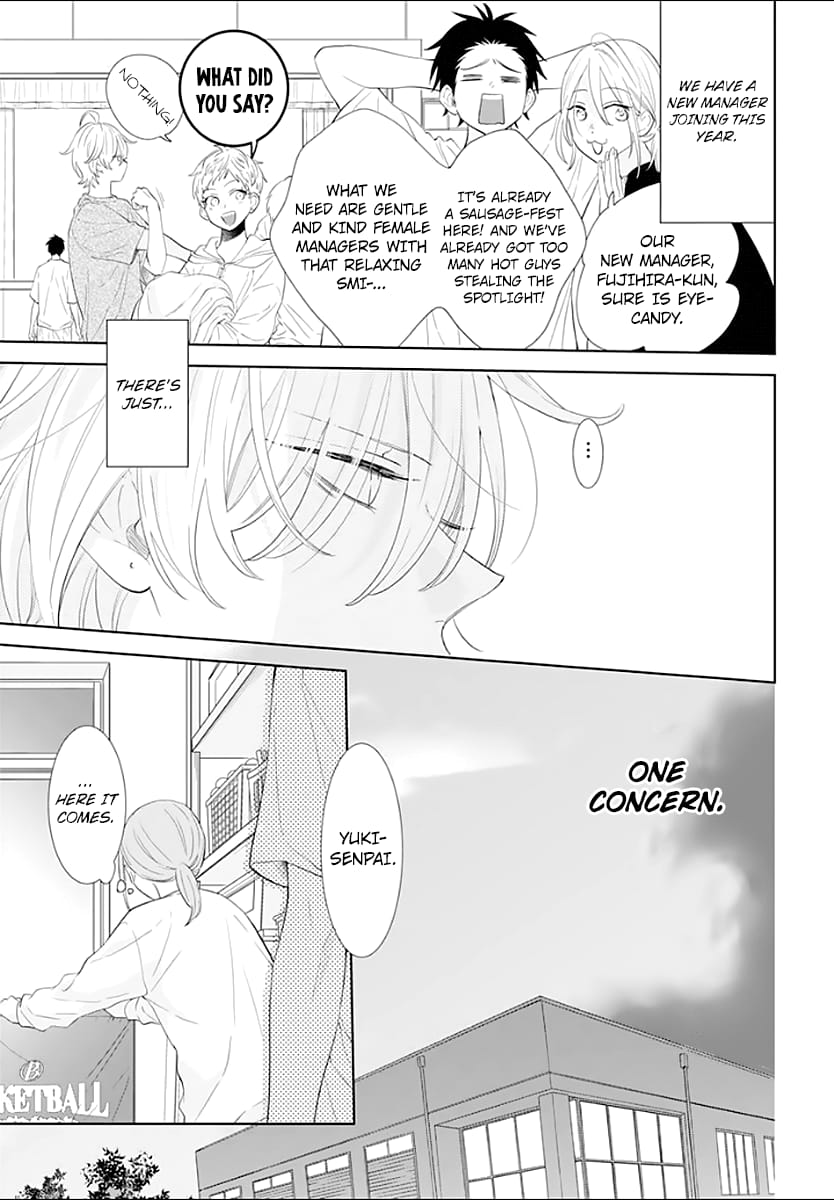 Namaiki Zakari, Chapter 133 image 04